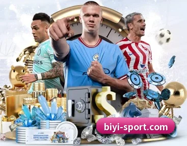 必一运动的故事 - 体育资讯内容服务 | BSports