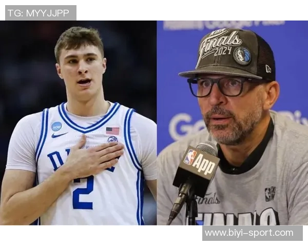 基德赞弗拉格持球组织能力出色赛场阅读比赛表现令人印象深刻