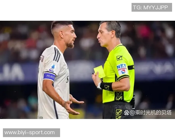 佩莱格里尼续约罗马前景乐观若认可报价将达成协议