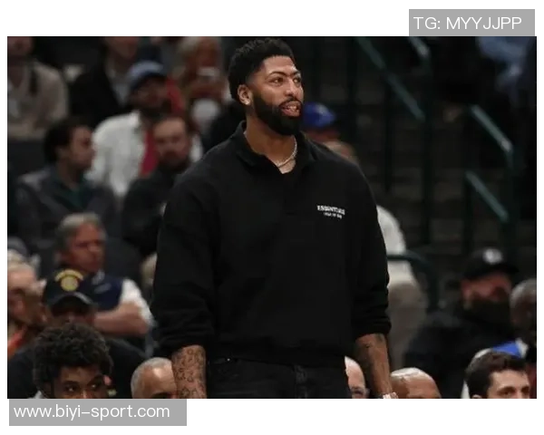 独行侠困境加剧：浓眉缺阵成常态管理层面临摆烂与争胜的艰难选择