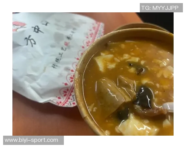 张茹分享美照倡导健康生活月饼不想吃来一碗胡辣汤更过瘾