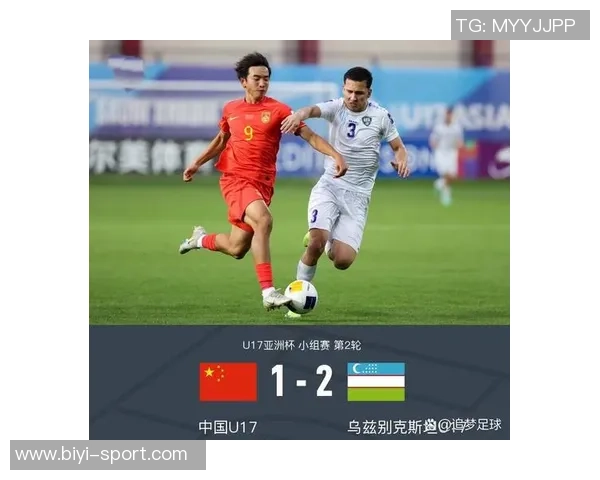 马德兴分析国少战术失误浮嶋敏首次尝试双高战术遭印度反击致失球