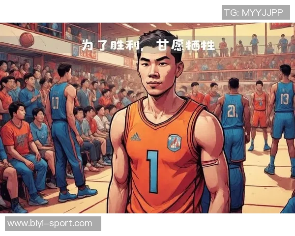 申京谈比赛表现强调团队合作的重要性与队友的支持